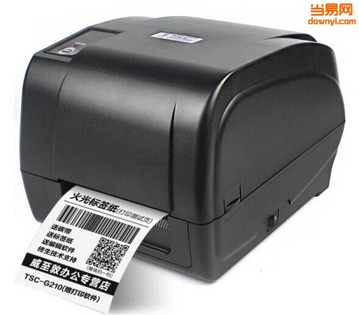TSC G210条码打印机驱动程序